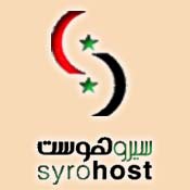 السورية للاستضافة (سيروهوس)